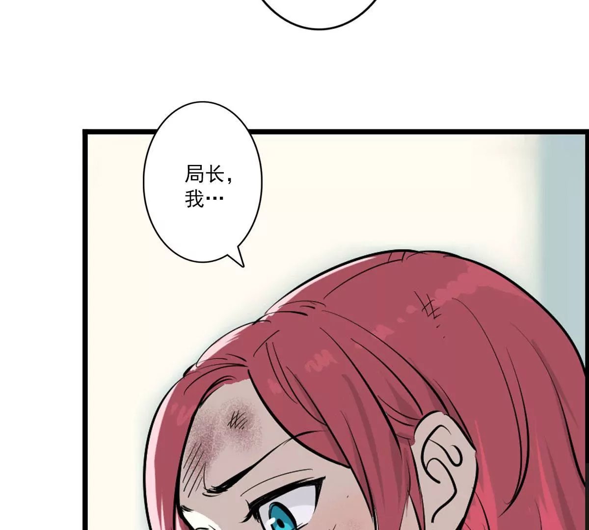 证据