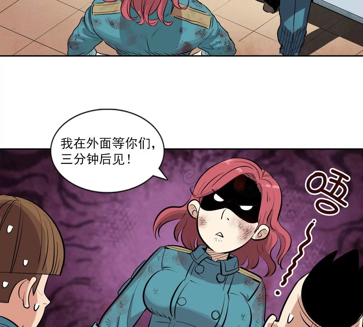 证据