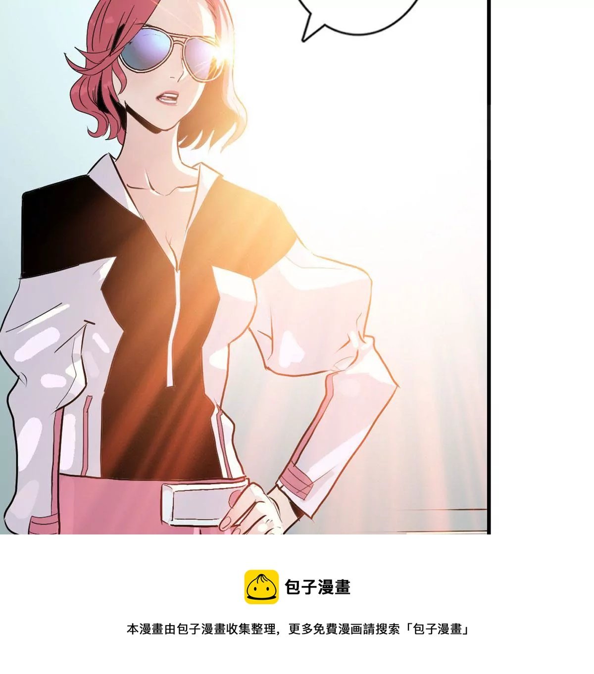 证据