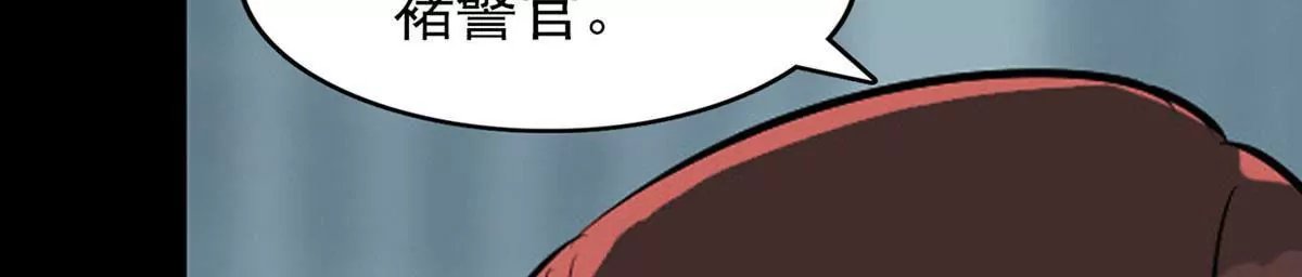 正义与邪恶
