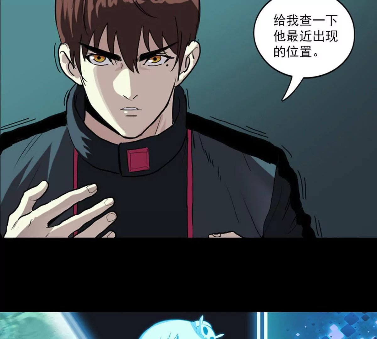 白开心