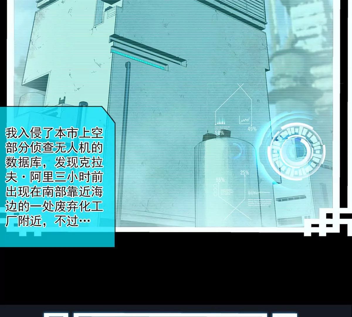 白开心