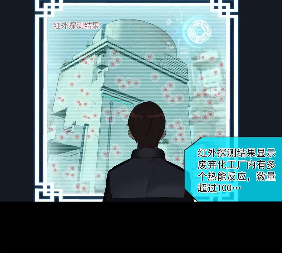 白开心