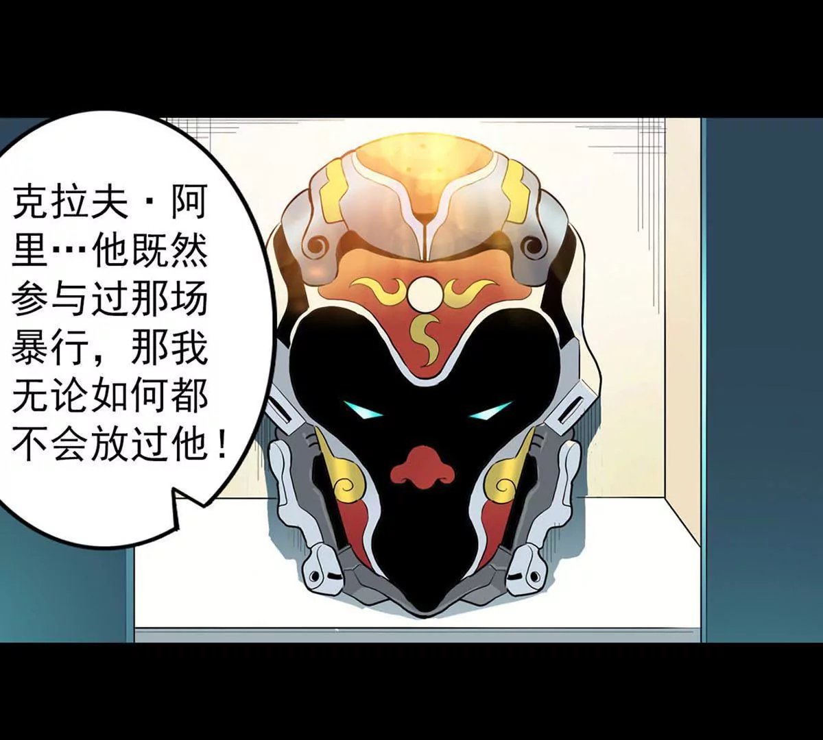 白开心