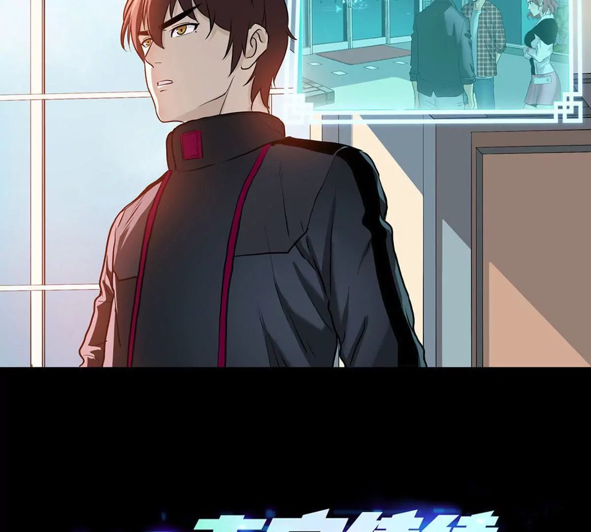 白开心