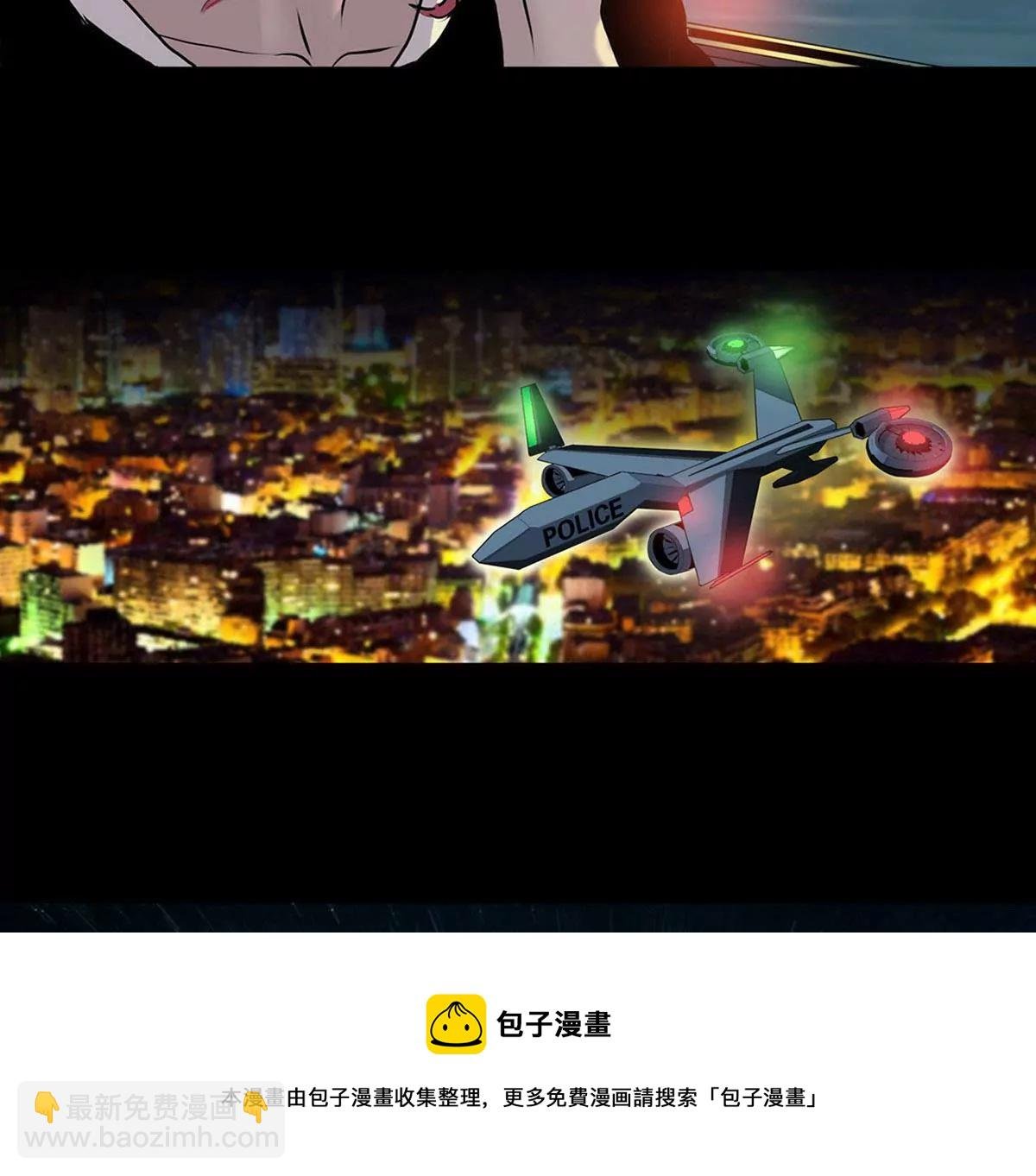 复仇之路