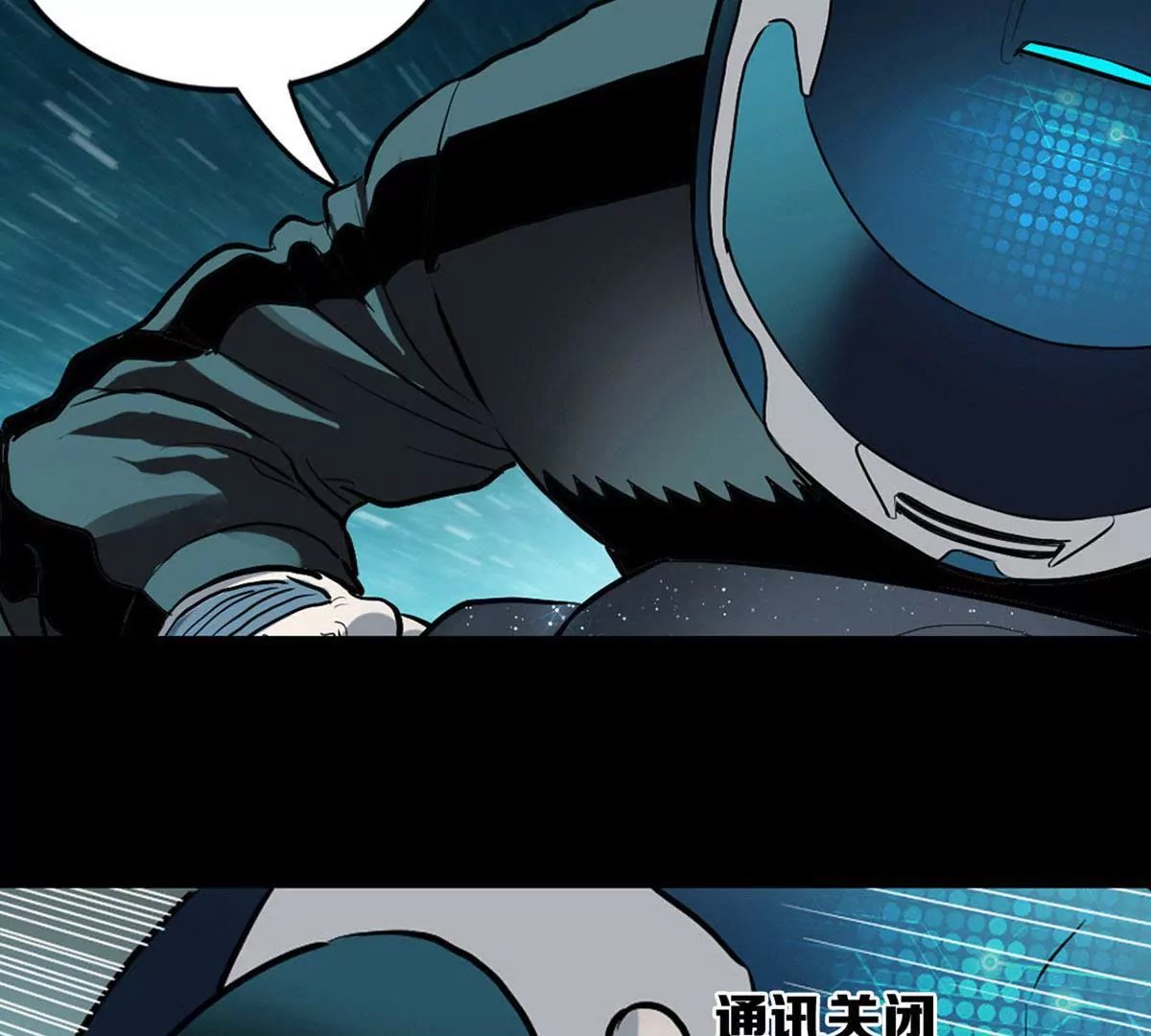 复仇之路