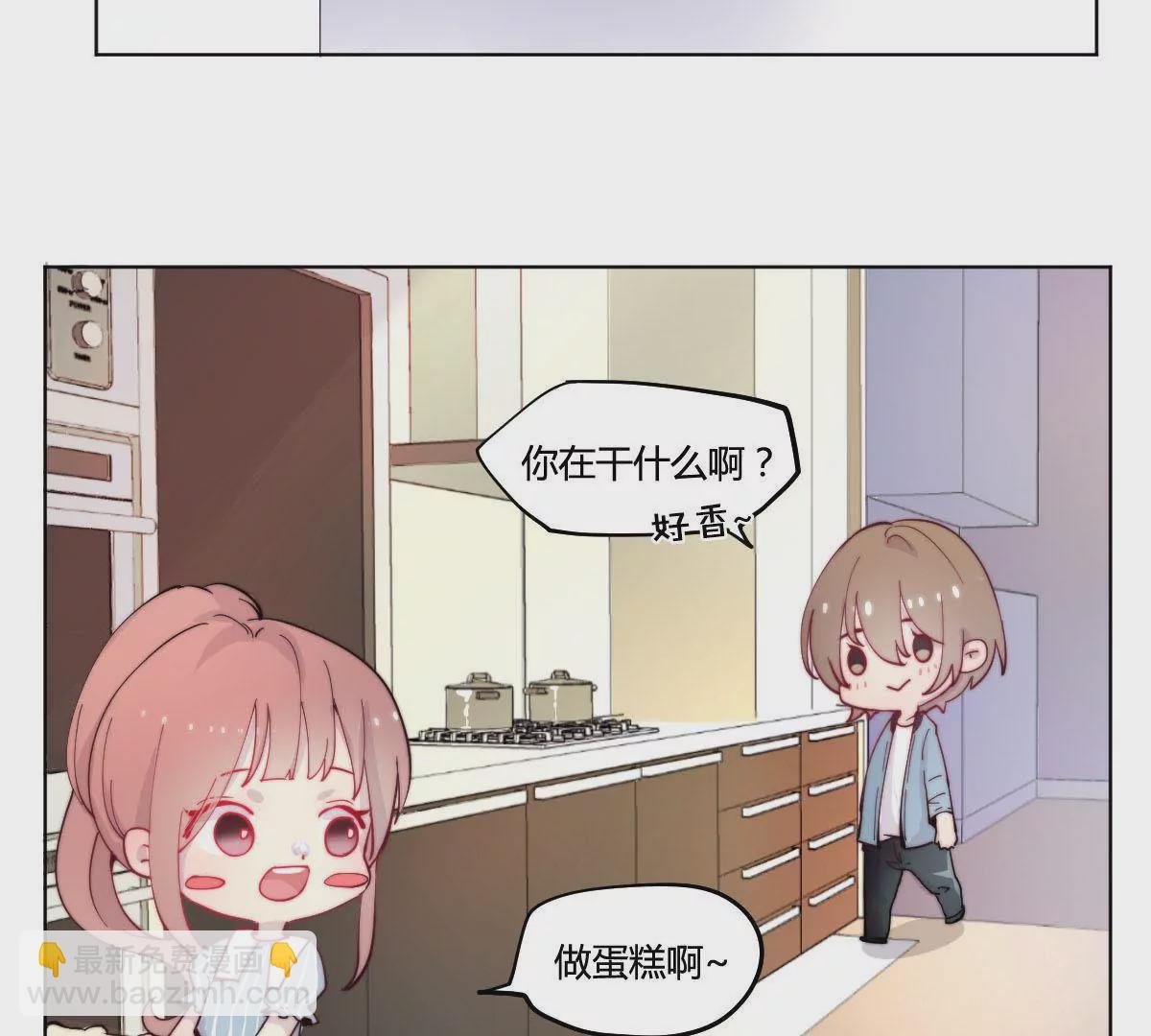万画筒一周岁啦~