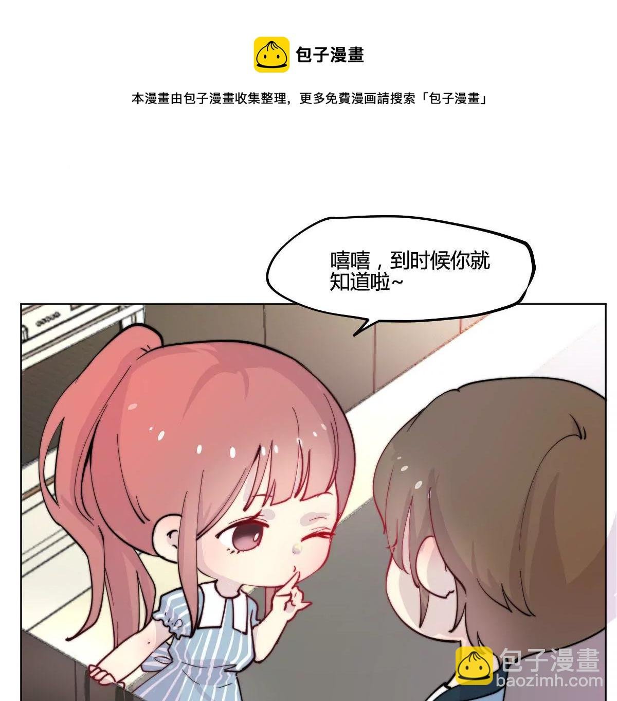 万画筒一周岁啦~