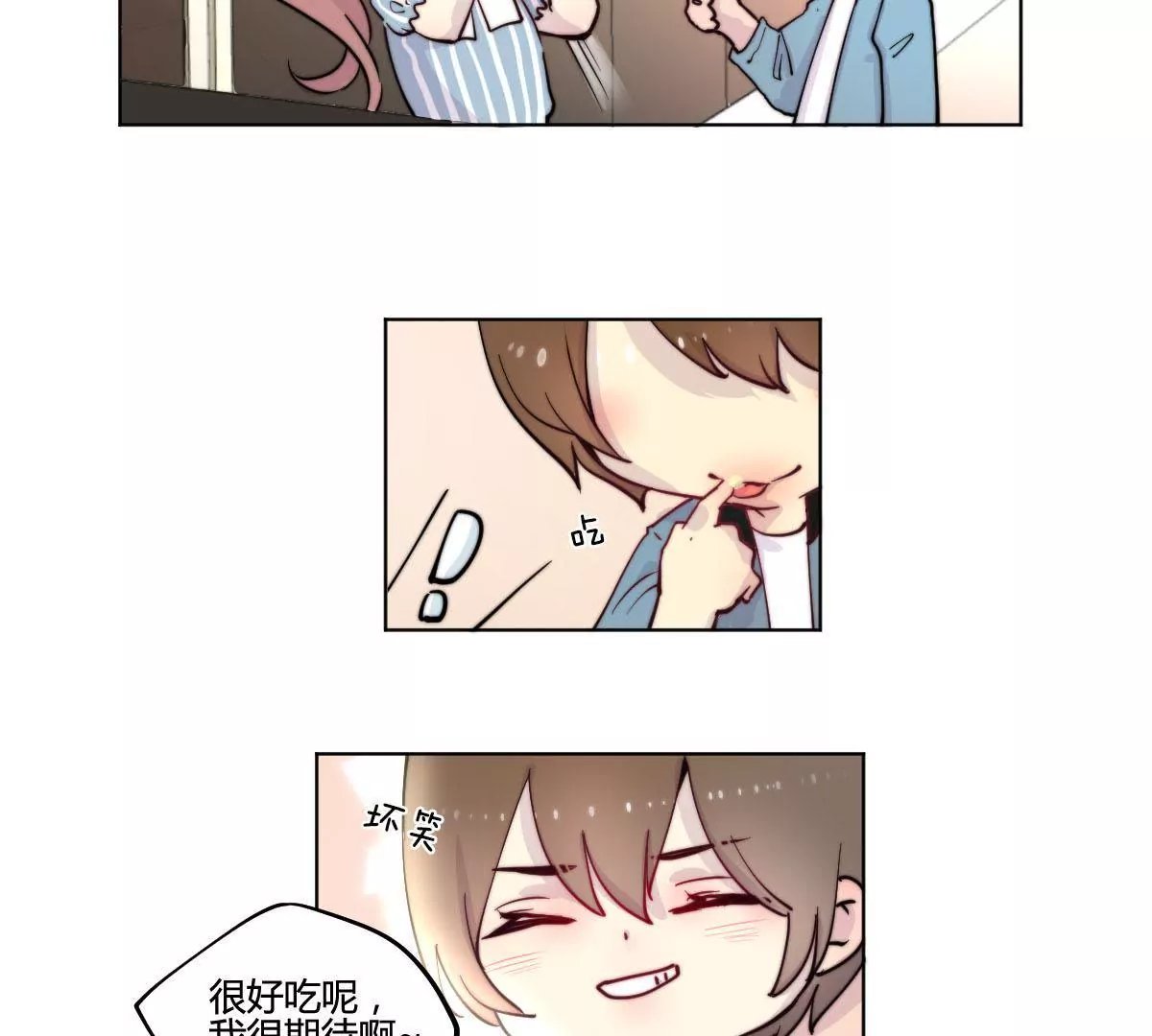 万画筒一周岁啦~