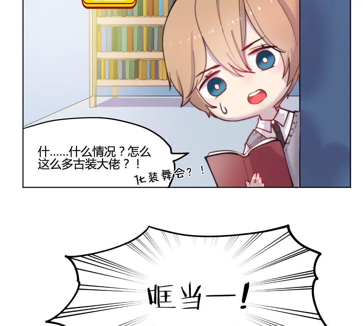 万画筒一周岁啦~