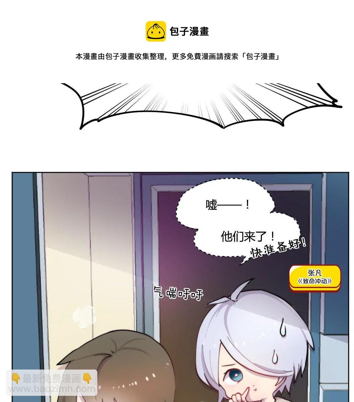 万画筒一周岁啦~