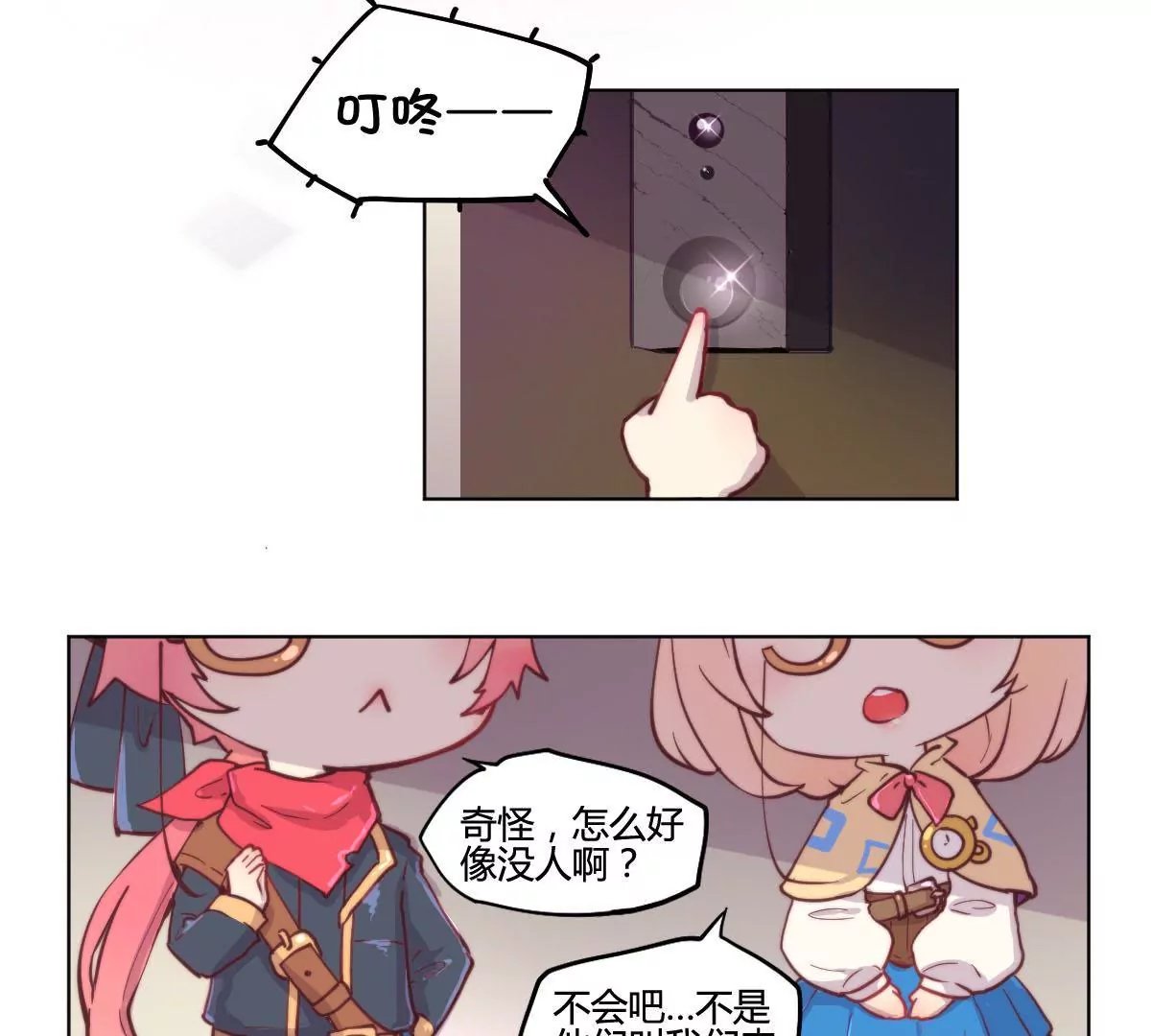 万画筒一周岁啦~