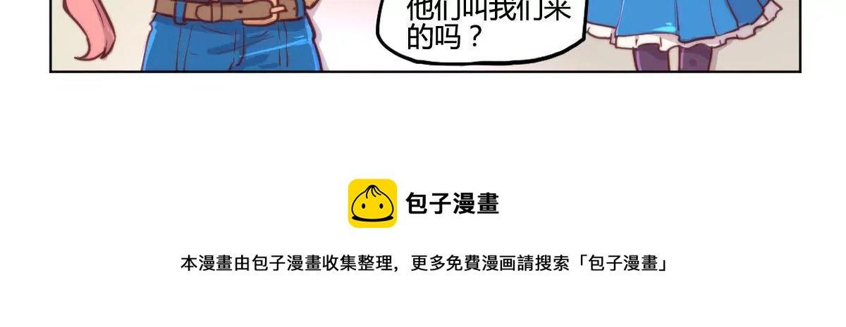 万画筒一周岁啦~