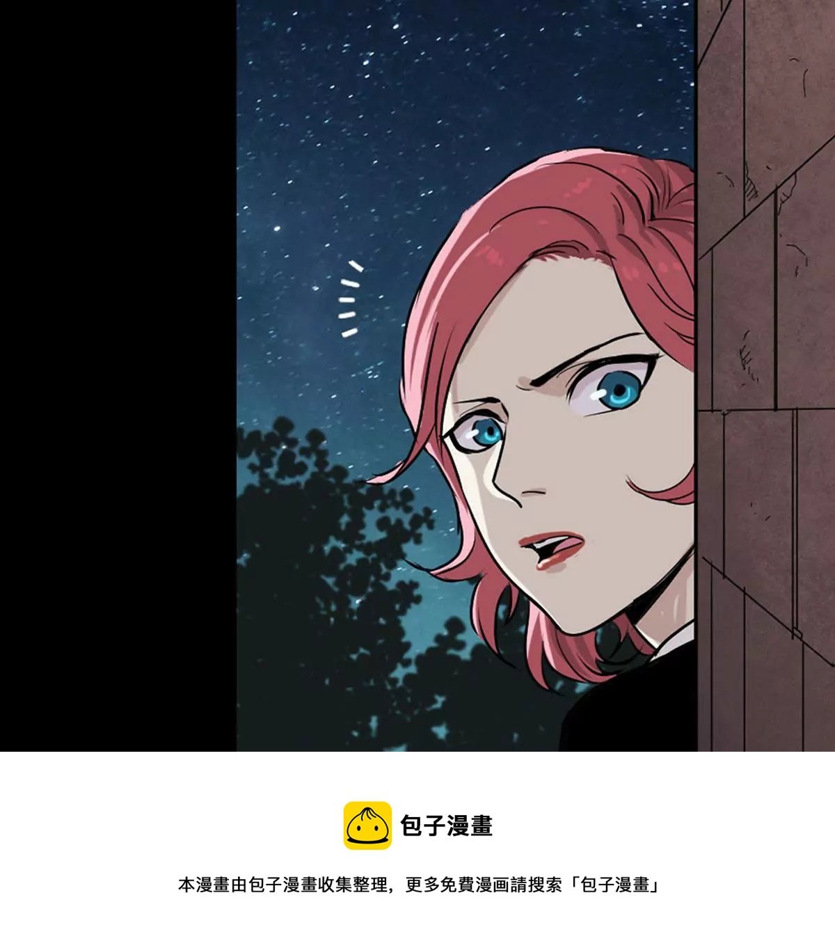战斗前夕II