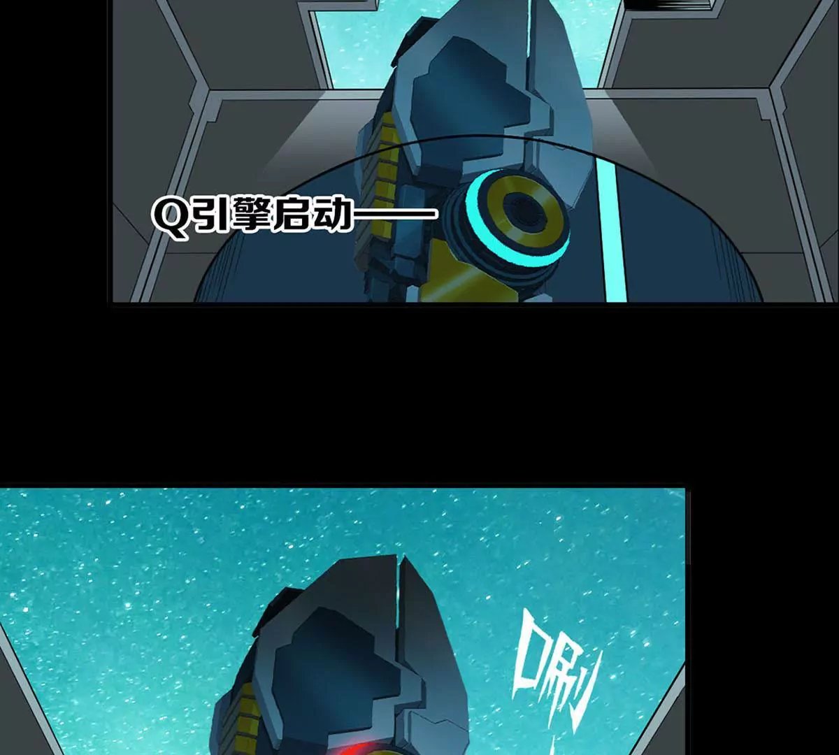 欢迎仪式