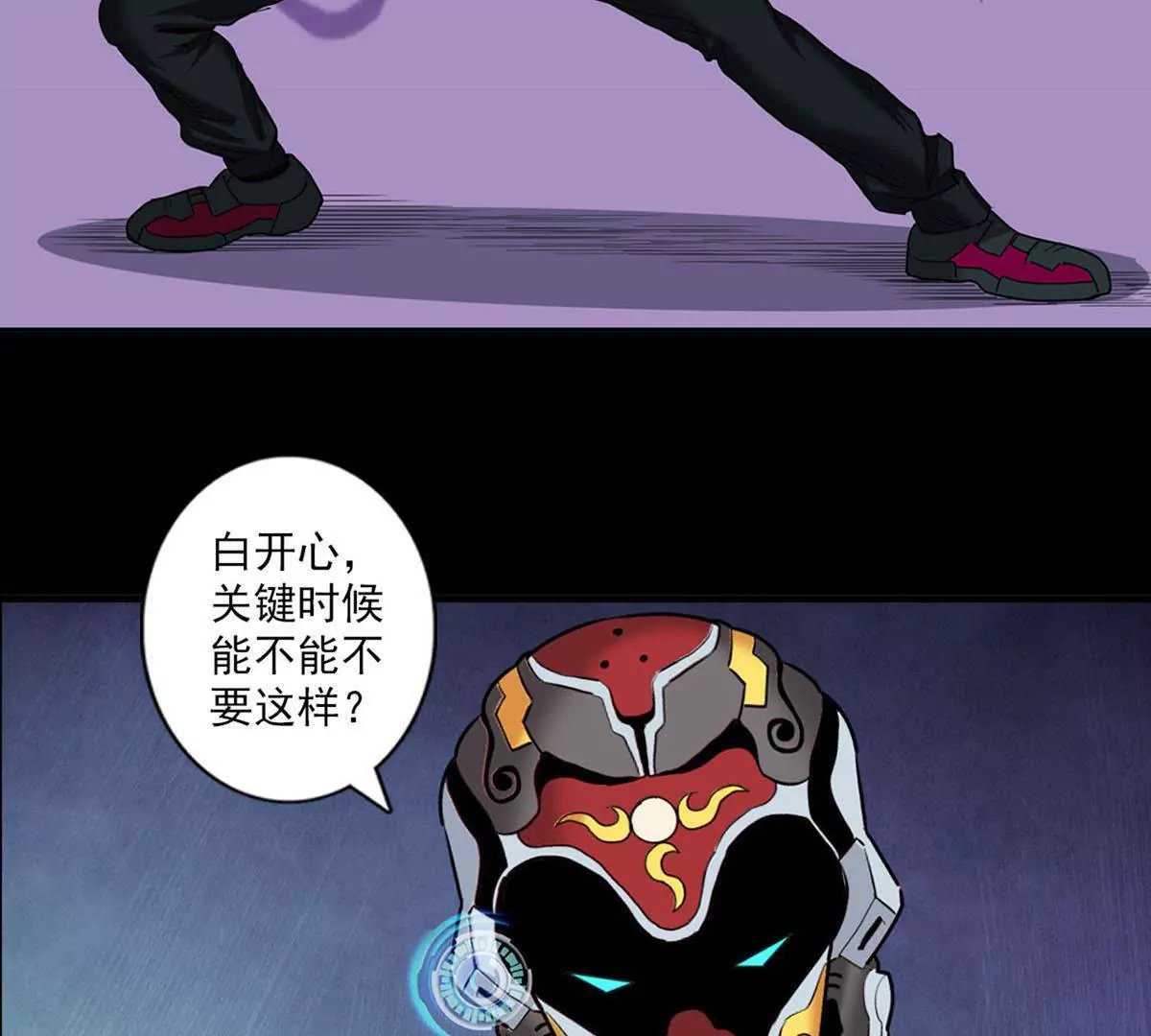 欢迎仪式