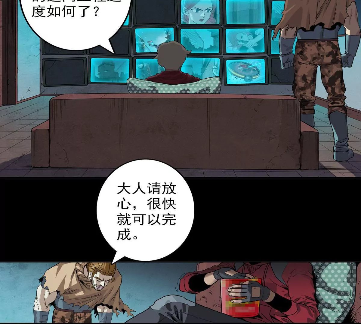 仪式开始