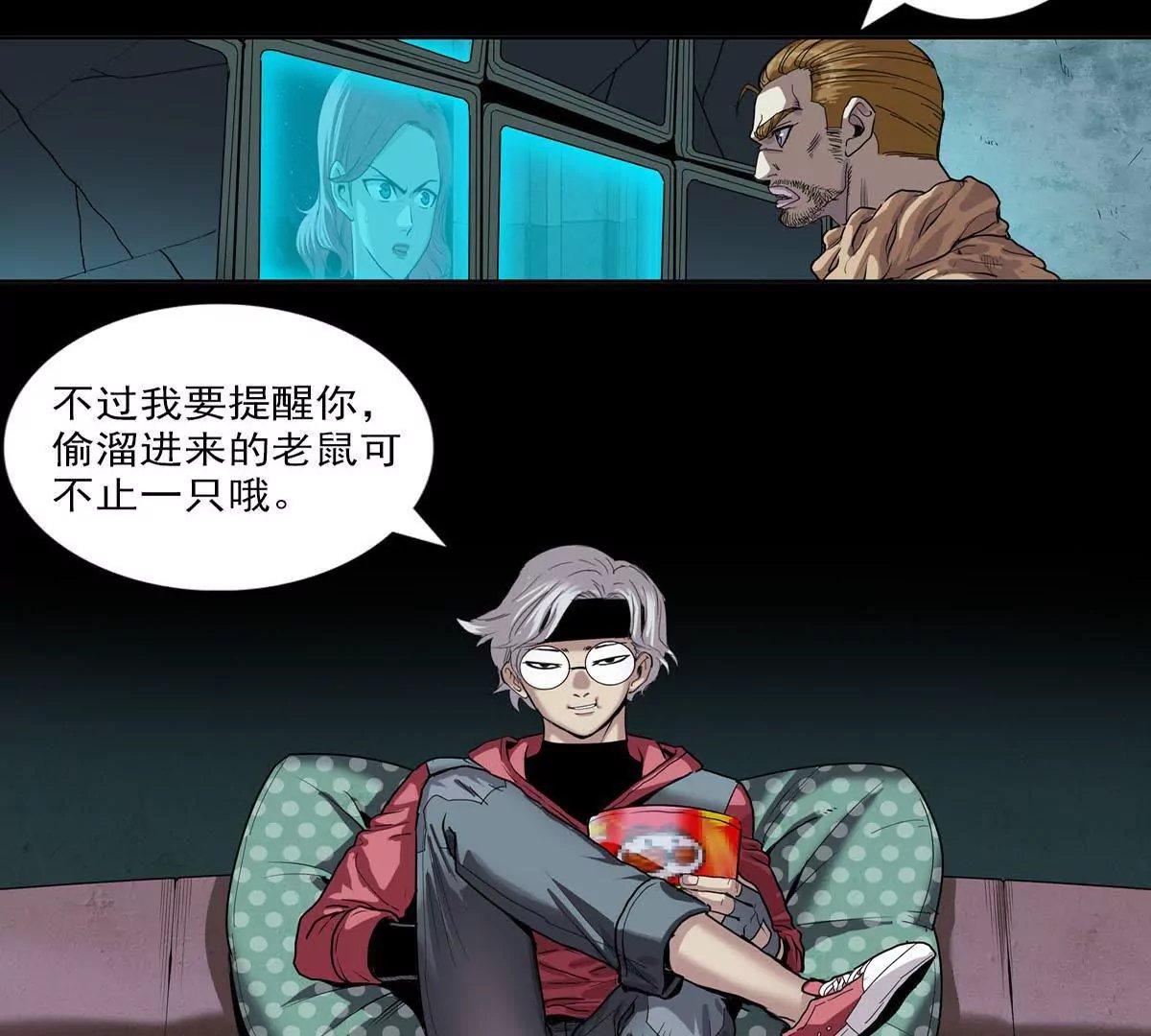 仪式开始