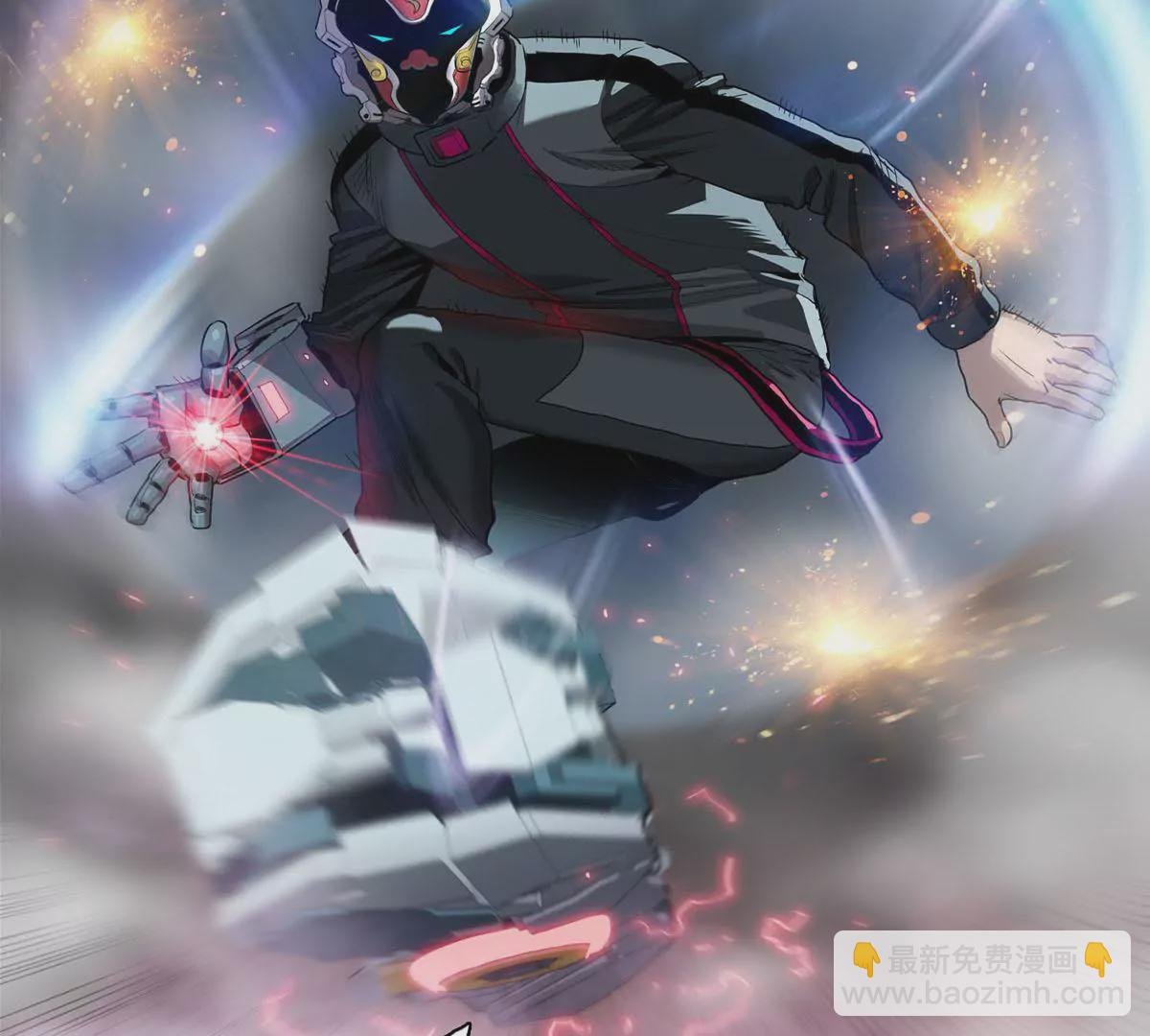 仪式开始