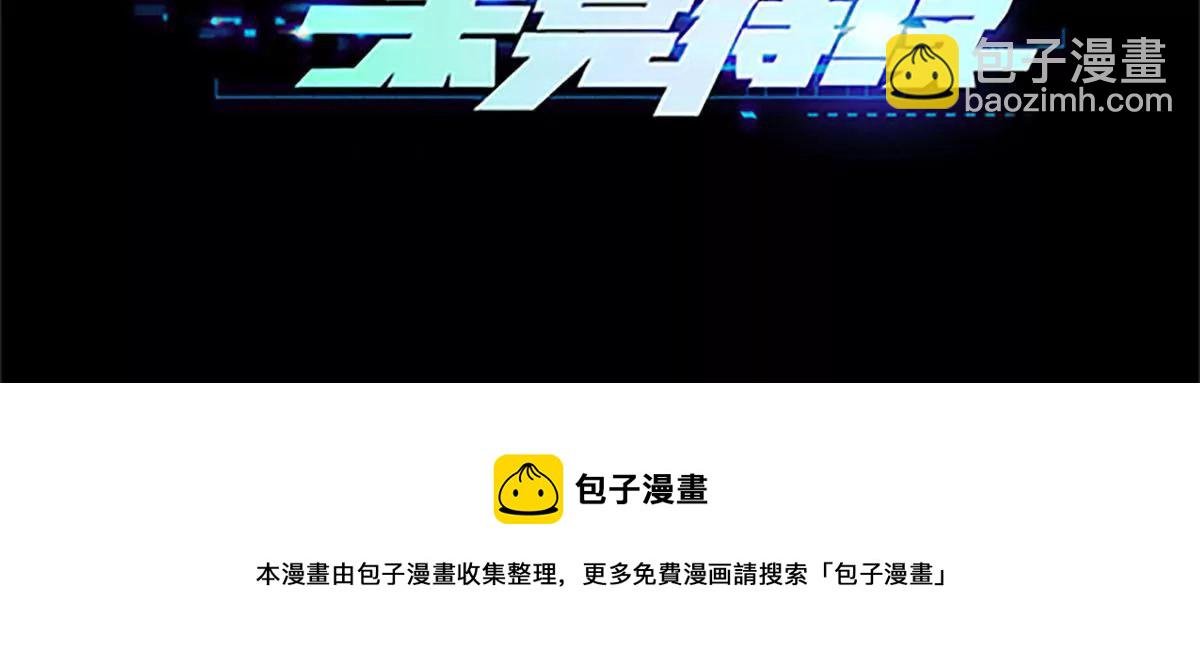 仪式开始