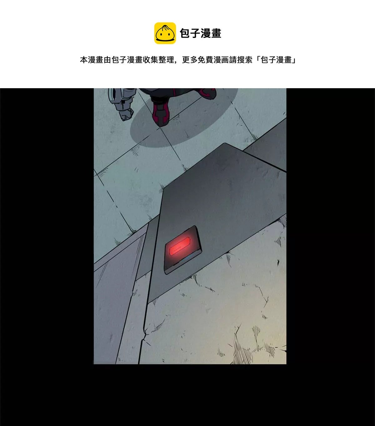 异端审判