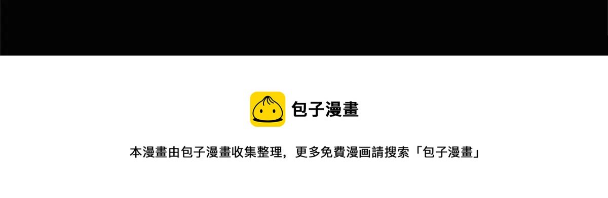 异端审判