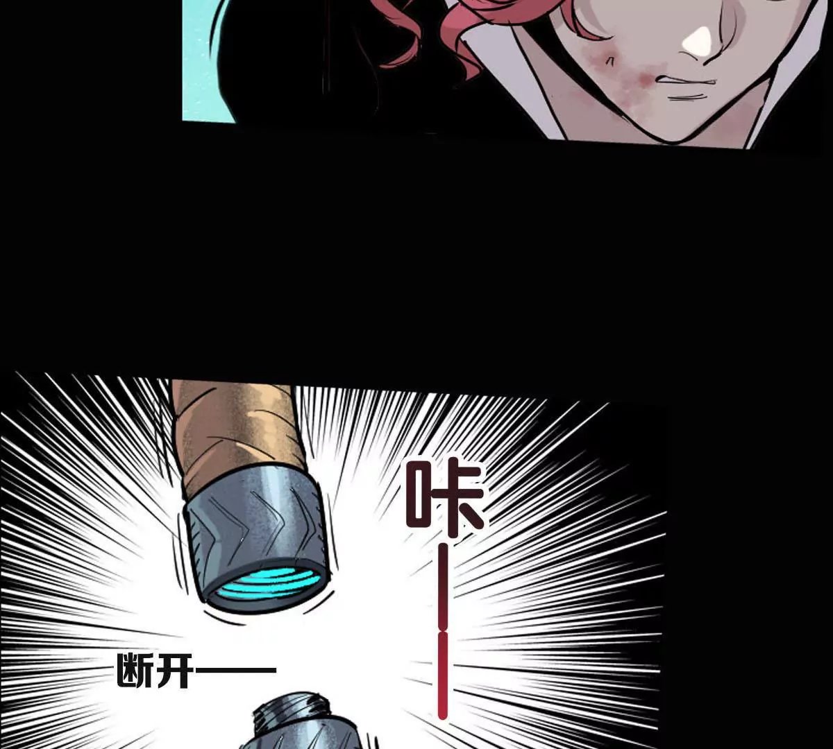 特工登场