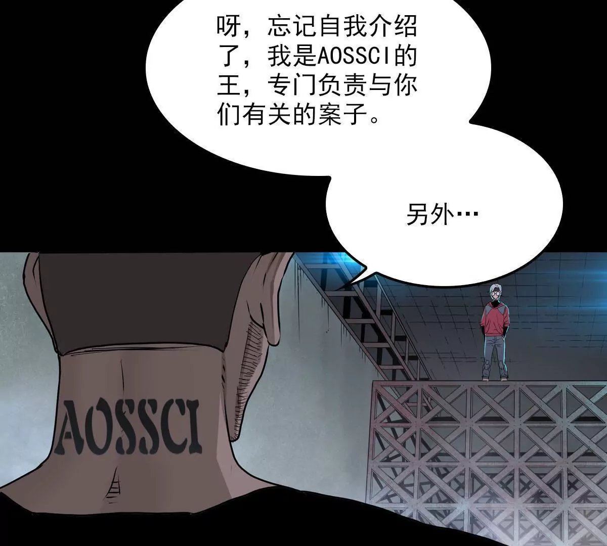 古古大人