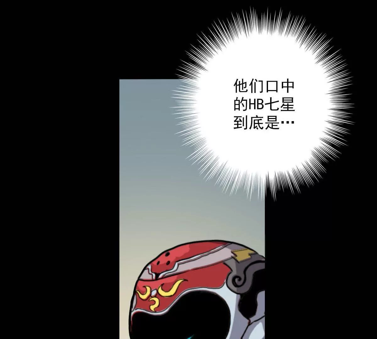 古古大人