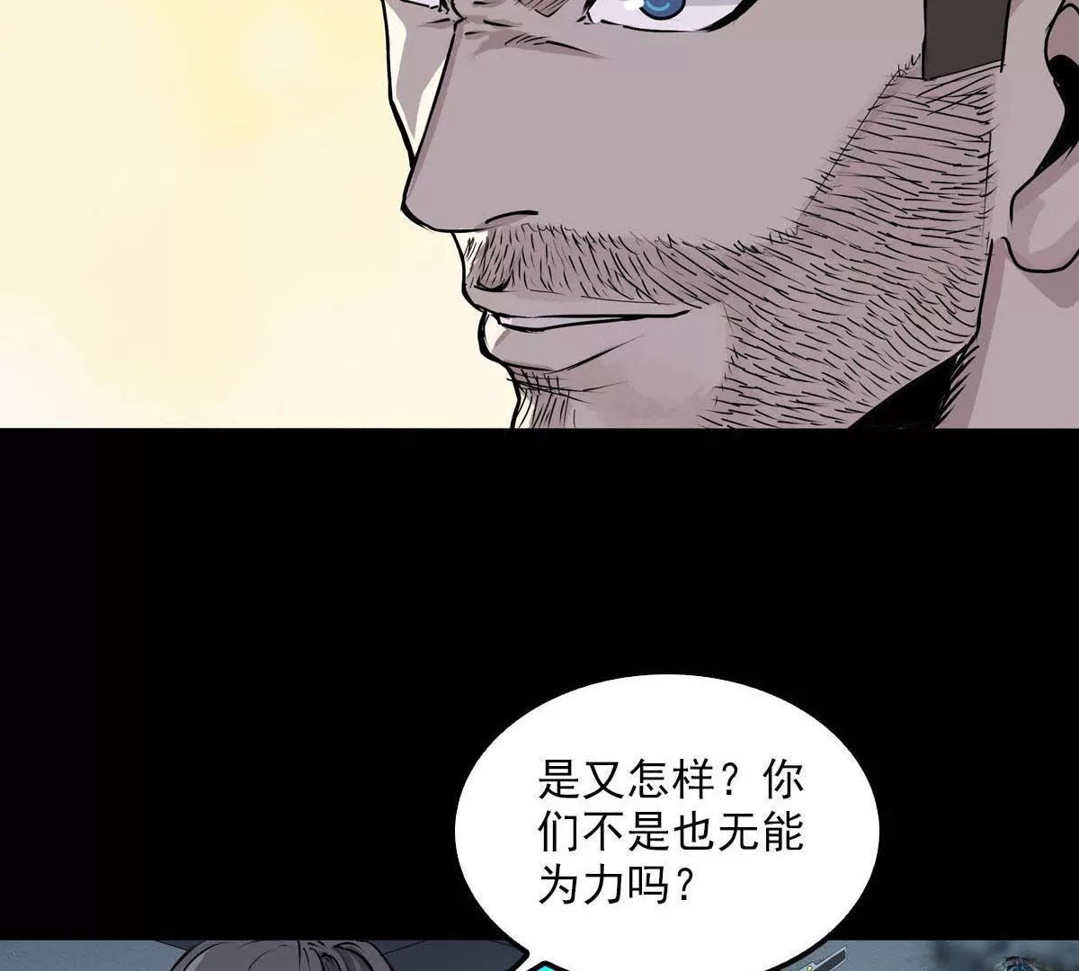 古古大人