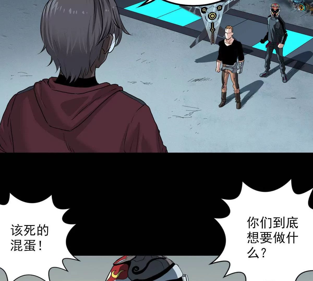 古古大人