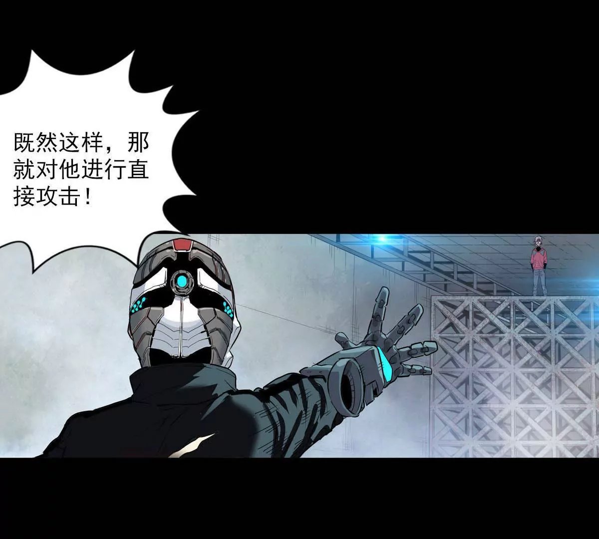 古古大人