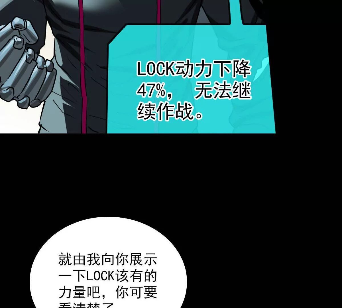 古古大人
