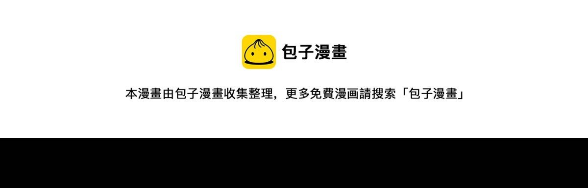 古古大人