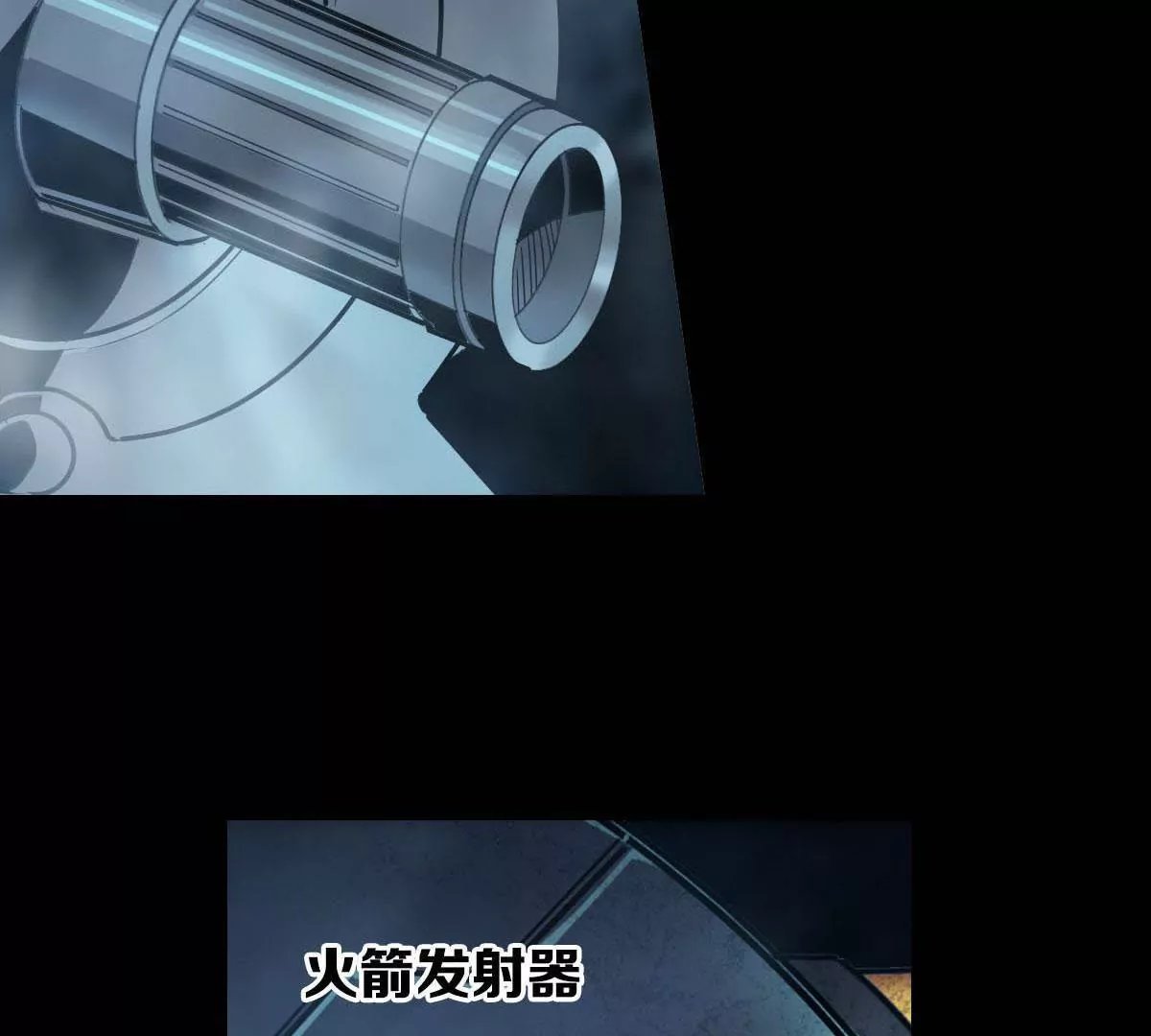 古古大人