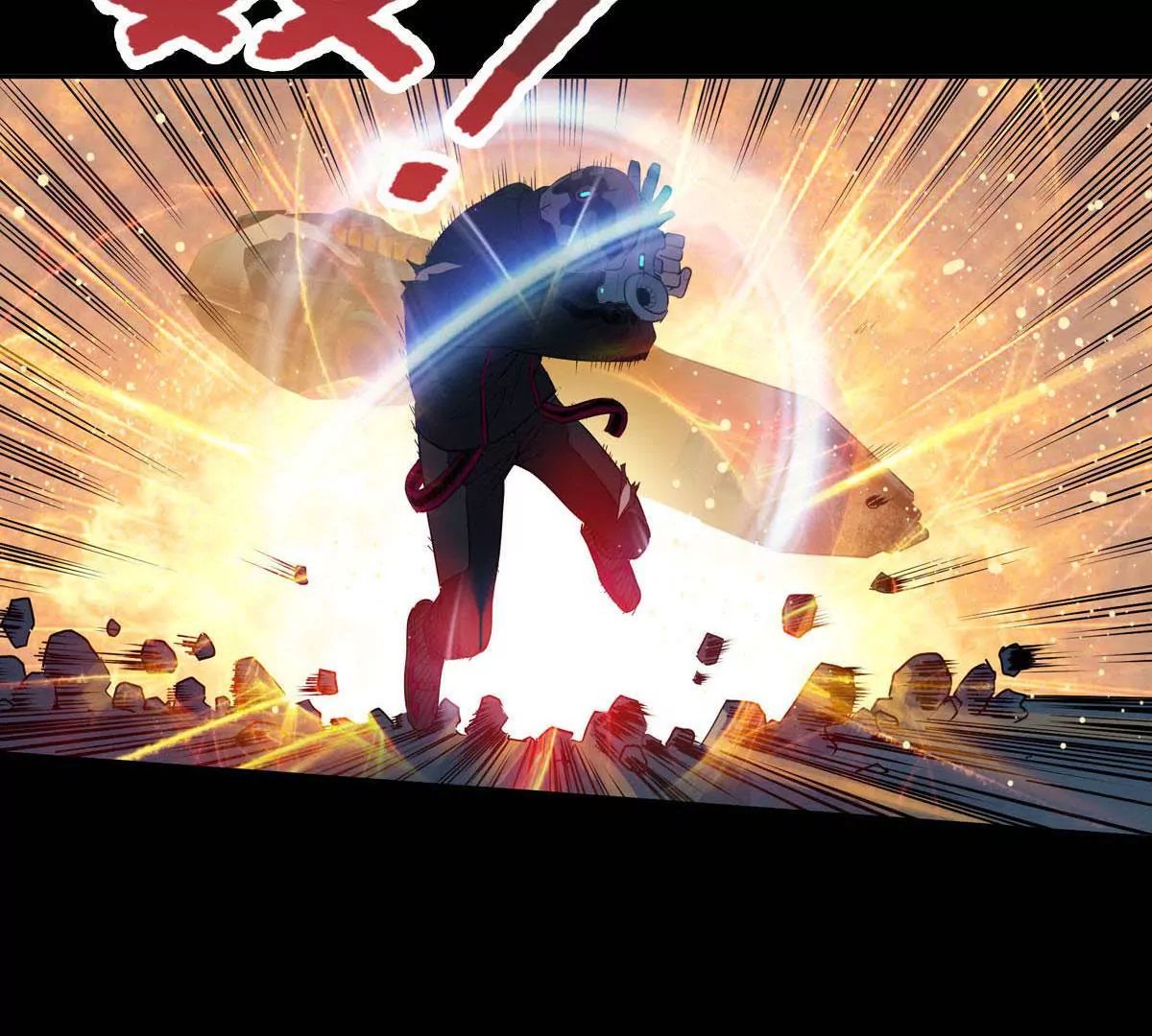 古古大人