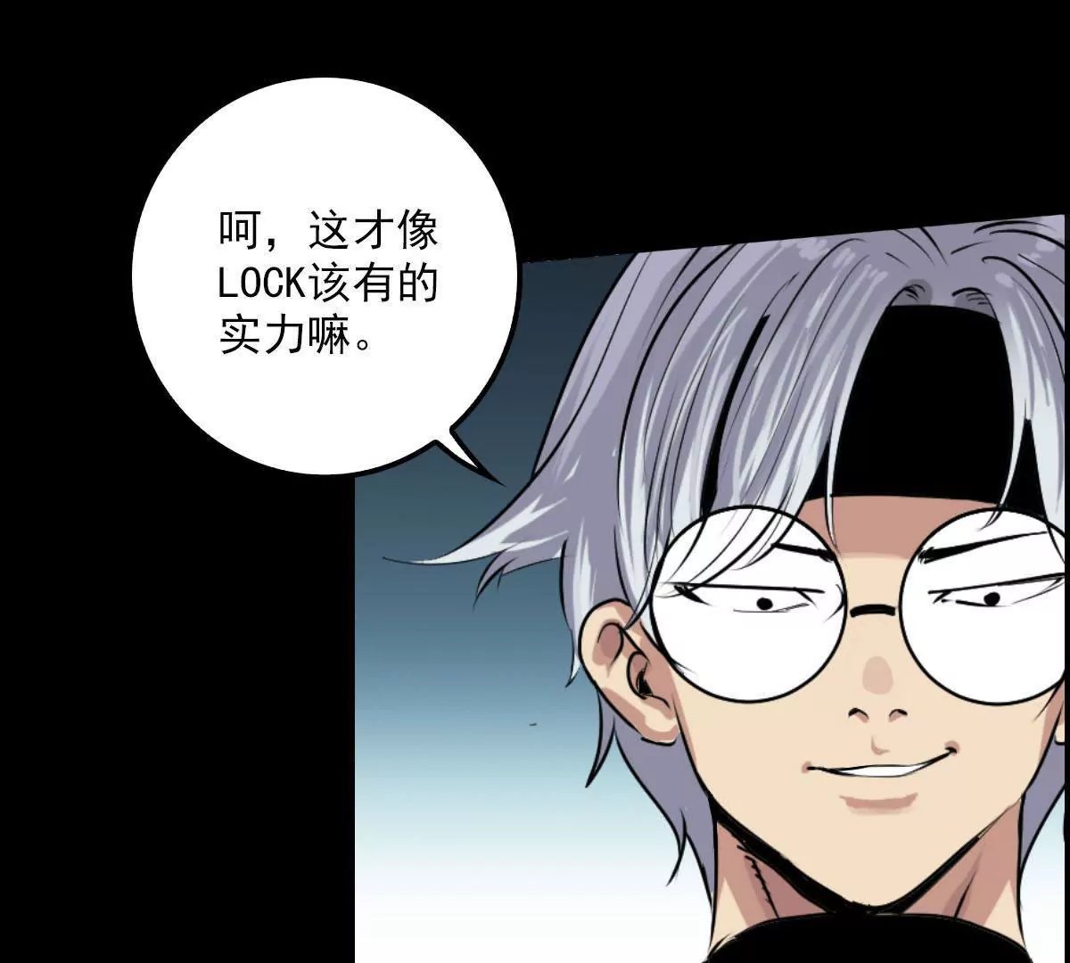 临时计划