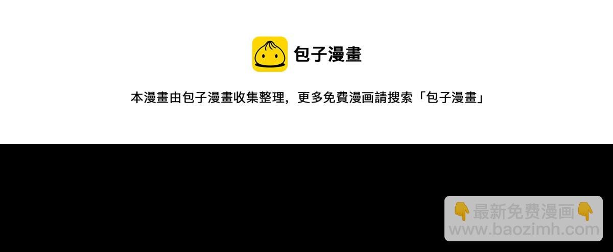临时计划