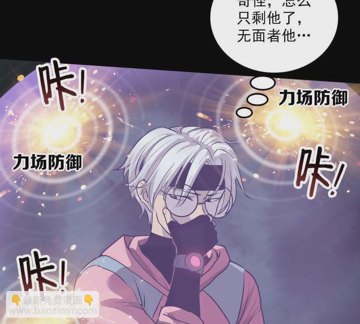 临时计划