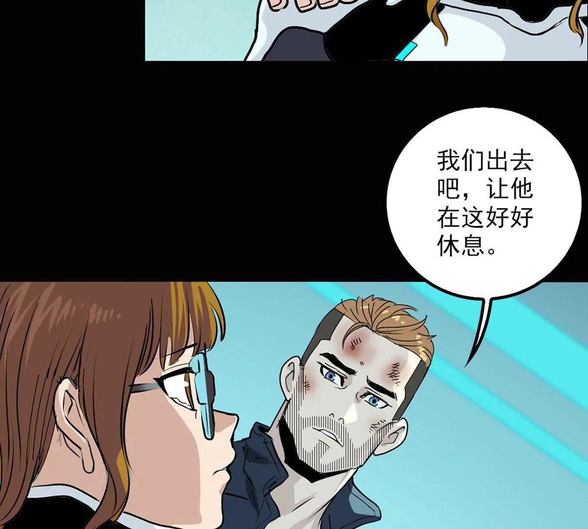 治疗