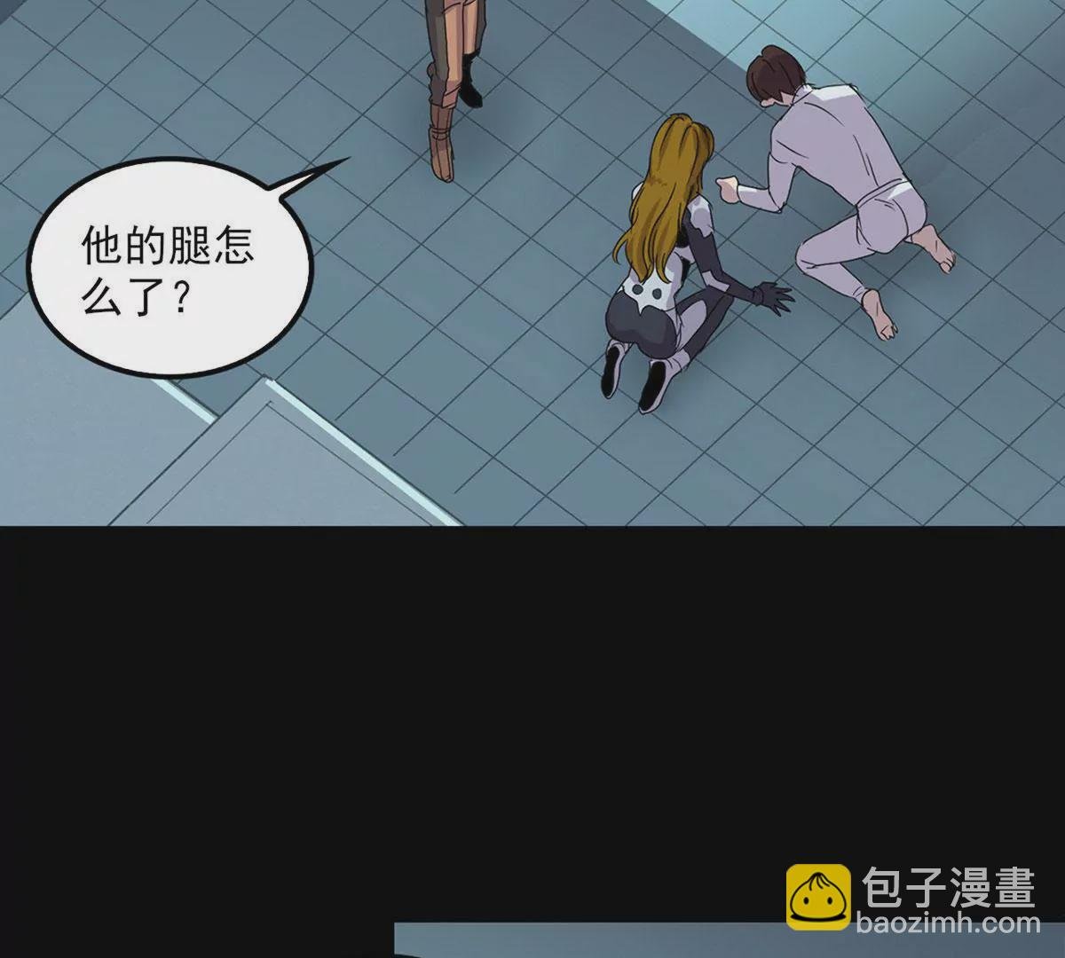 治疗