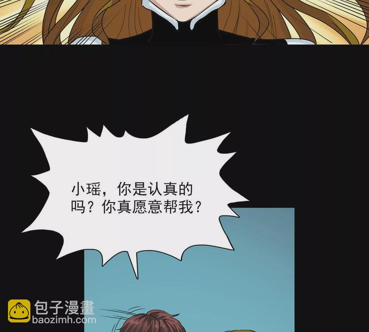 治疗