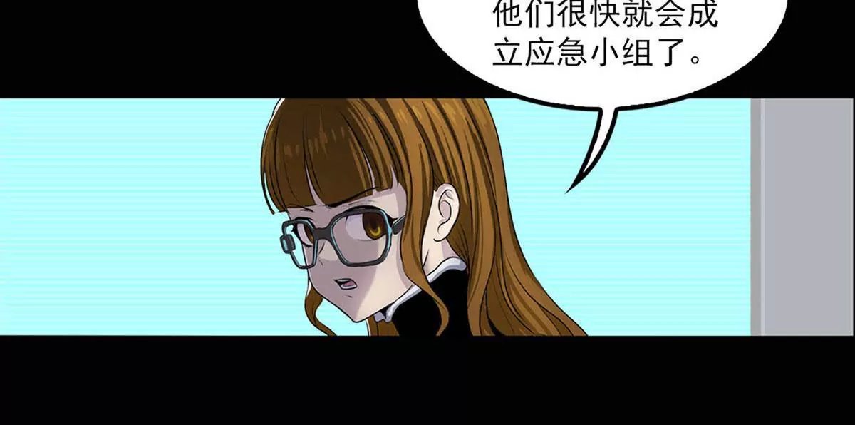 结盟