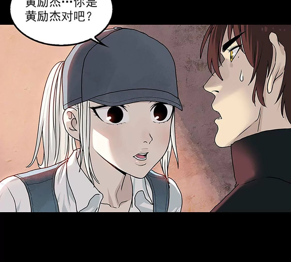 林晓琪
