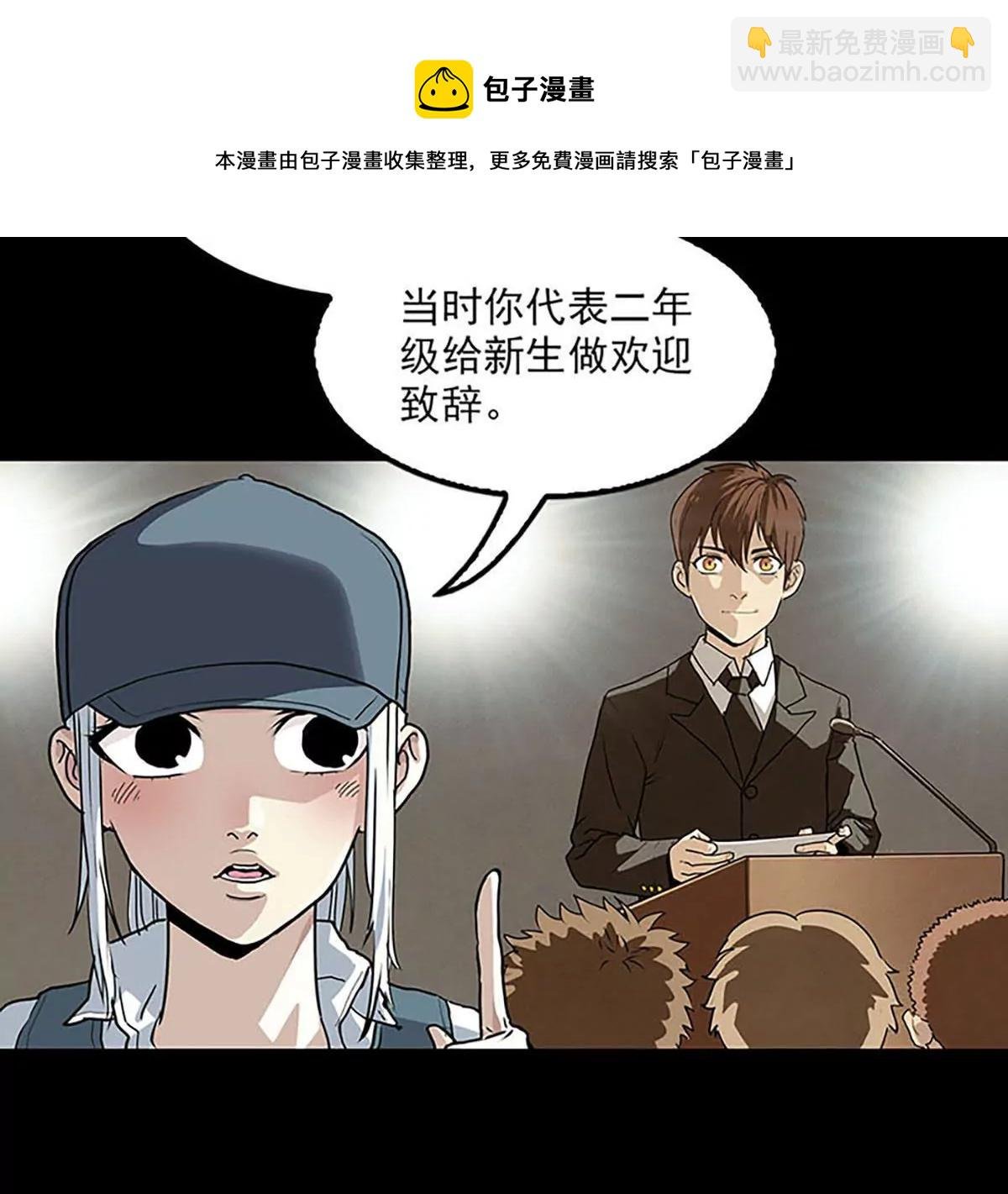 林晓琪