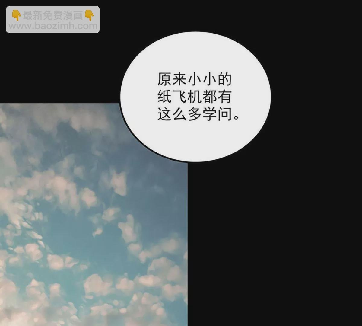 林晓琪