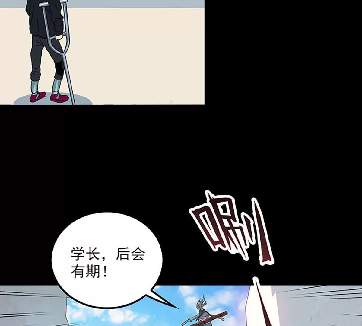 林晓琪