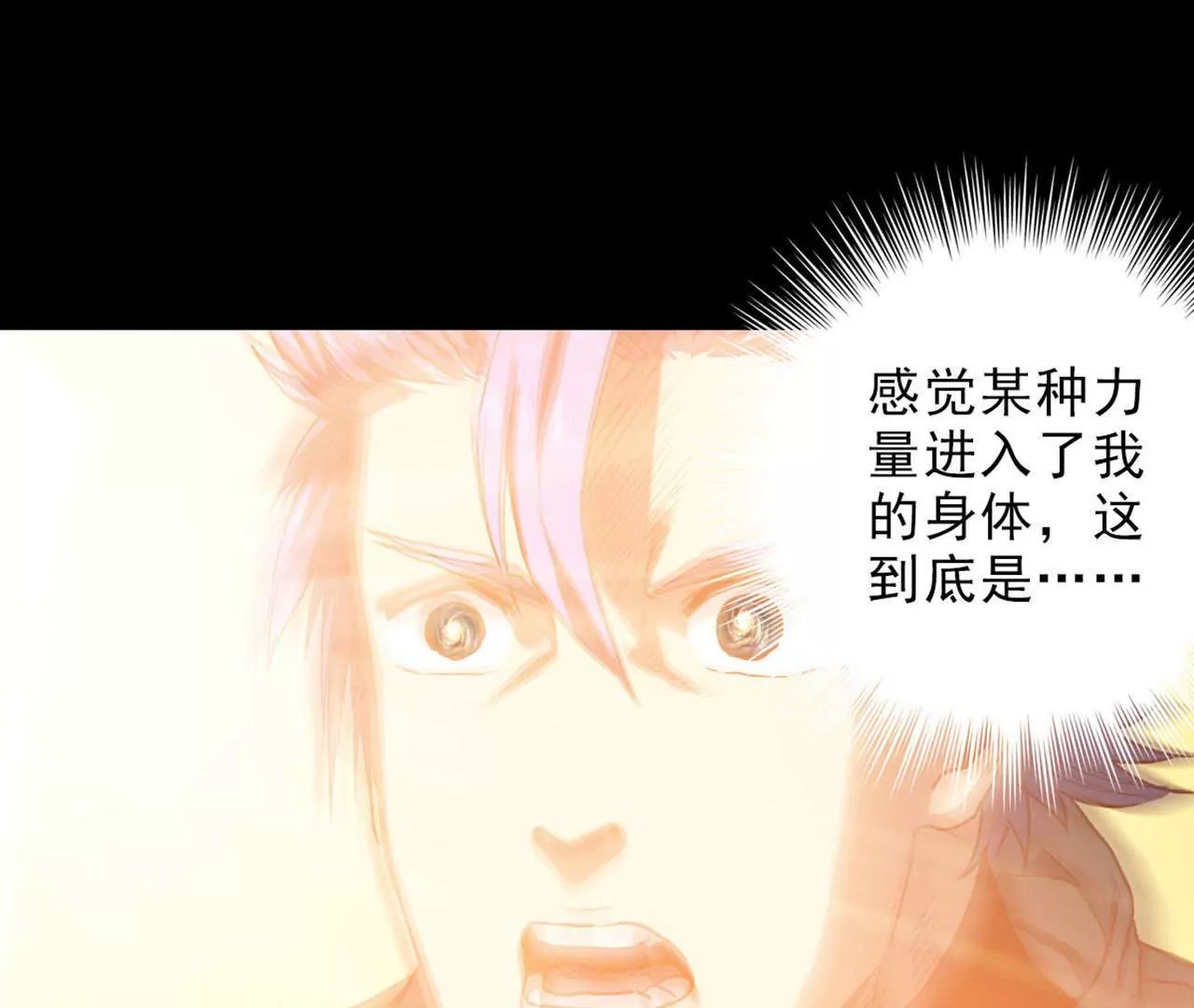 Q博士I