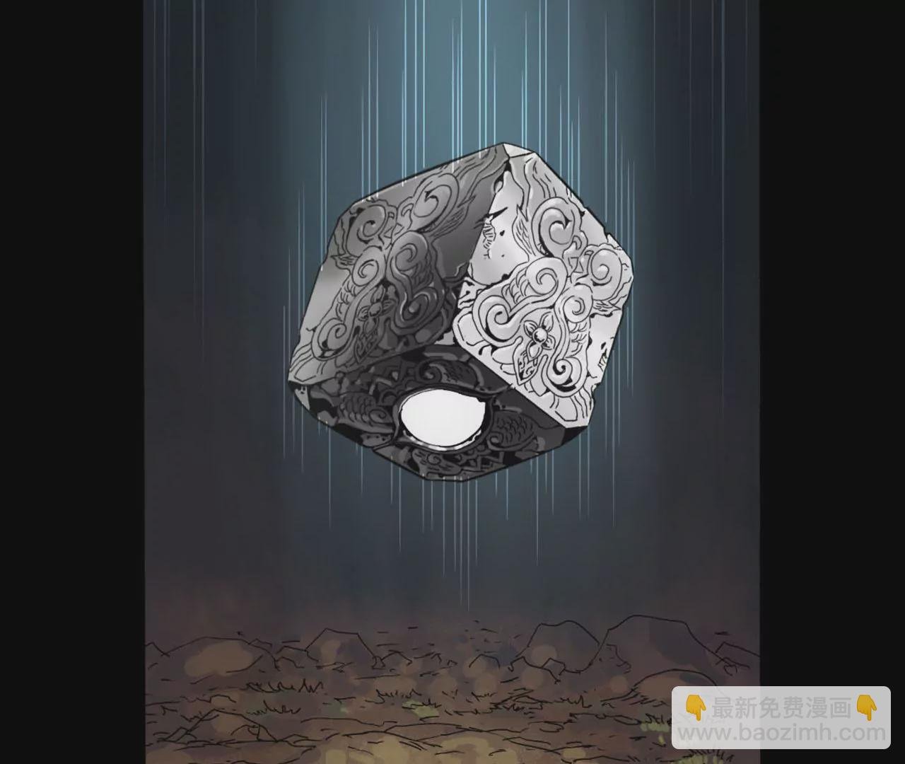 Q博士I